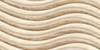Travertino Beige Decor